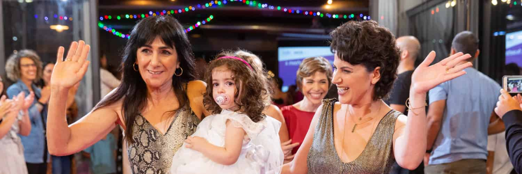 יעל קסטיאל. צילום: בני גם זו לטובה