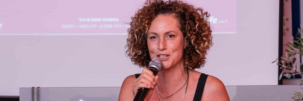 יעל צפריר. צילום: יובל יוסף