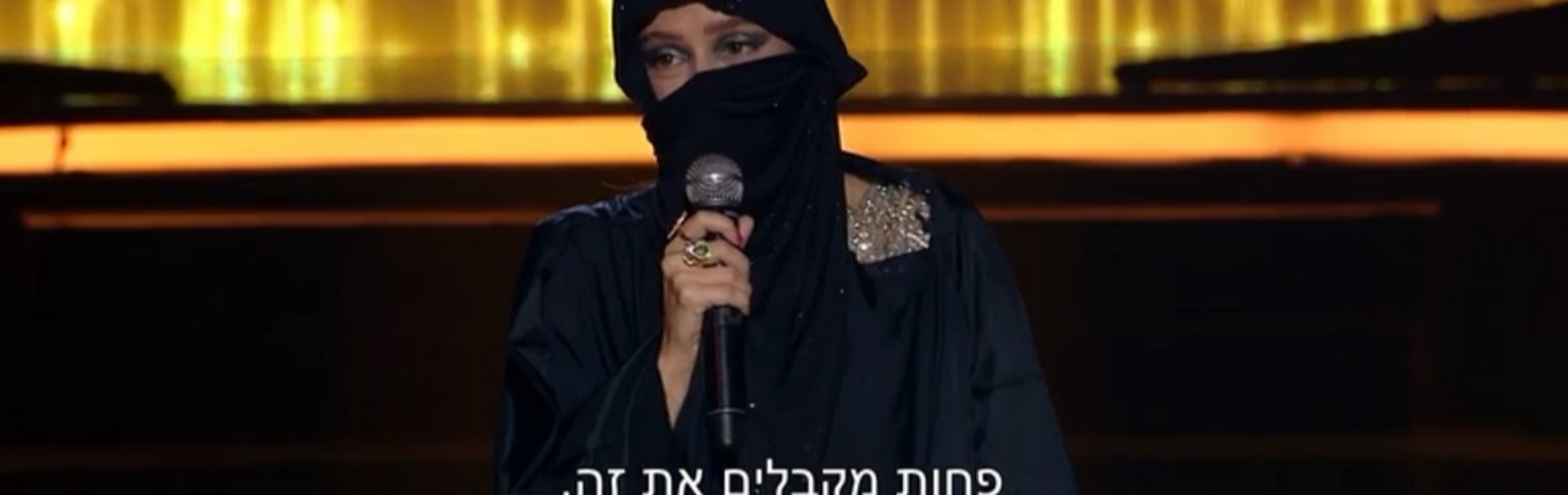 שפיטה חוצה את הגבול והשופטים מוחאים לה כפיים