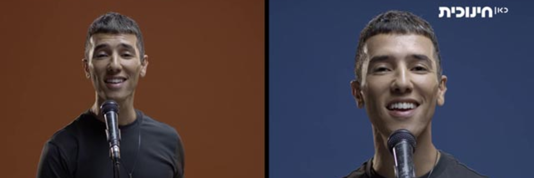 התגובות החשוכות לשיר של הראל סקעת הן ההוכחה שיש לנו עוד דרך לעבור