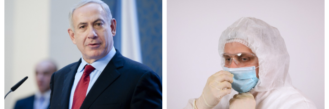 צילום: shutterstock