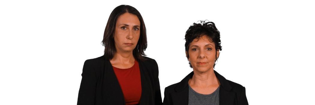 יאנה בריקסמן ויעל לויתן. צילום: מיכאל שטיין