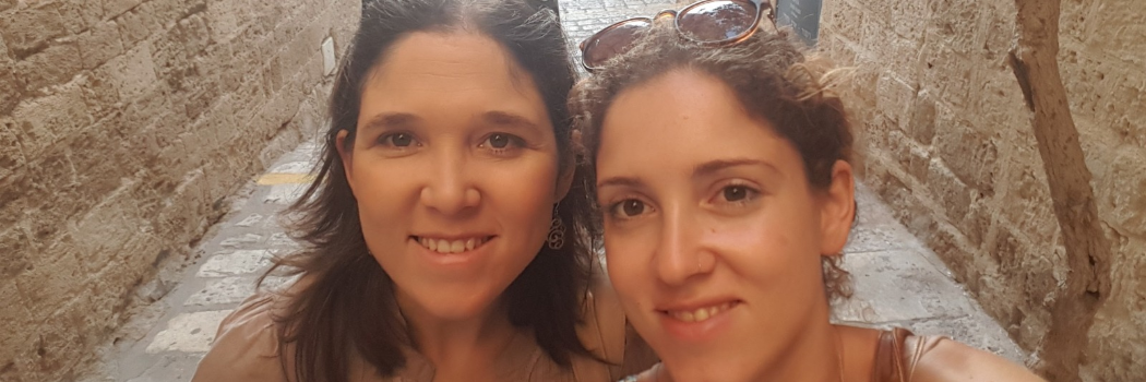 מיכל סלה ז"ל ולילי בן עמי