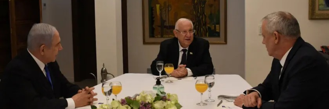 הנשיא ריבלין עם נתניהו וגנץ . צילום קובי גדעון/ לעמ