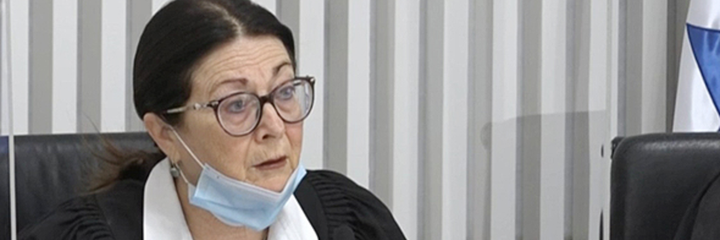 אסתר חיות צילום מסך לע"מ