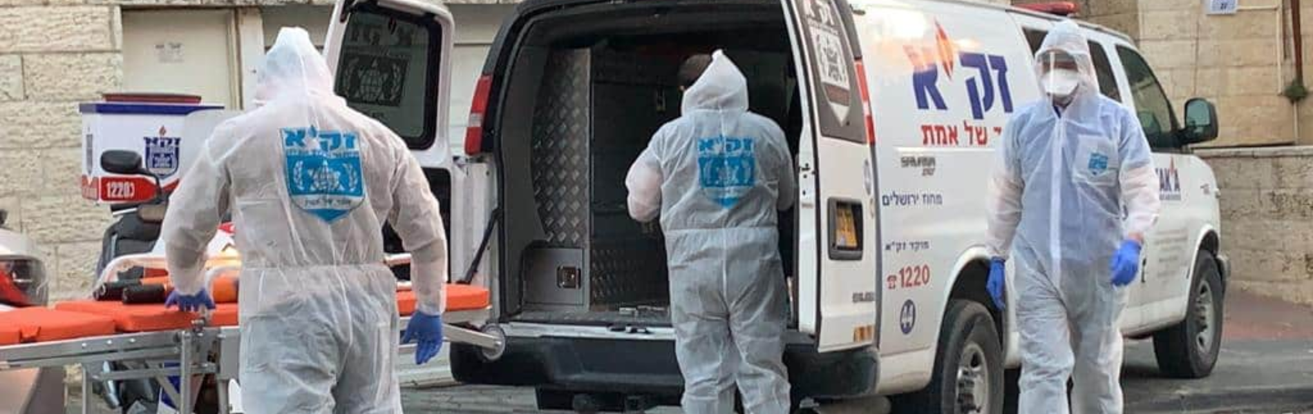 'בדלת ליד': "כולם מדברים ובסוף אנחנו אלו שנוגעים בהם ומוצאים את גופותיהם"