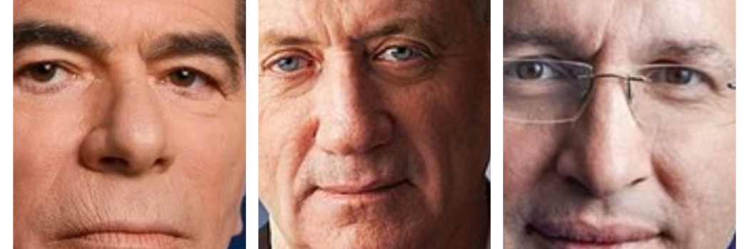 שר המשפטים אבי ניסנקורן, ראש הממשלה החליפי בני גנץ ושר החוץ גבי אשכנזי