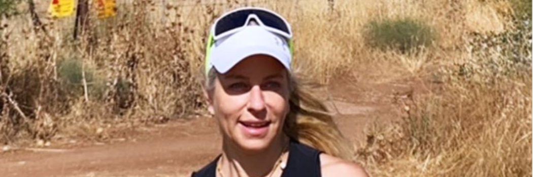 מרב מילר מתוך האינסטגרם של מרב מילר