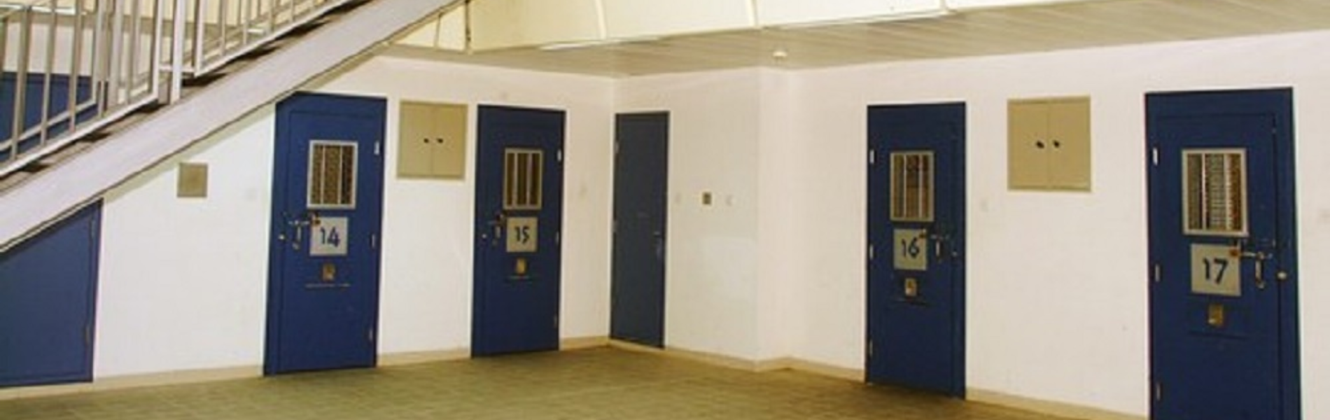 גיוס המונים לטובת הסוהרות שאסירים ביטחוניים הטרידו מינית