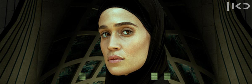 טהרן תמונת יחצ כאן 11