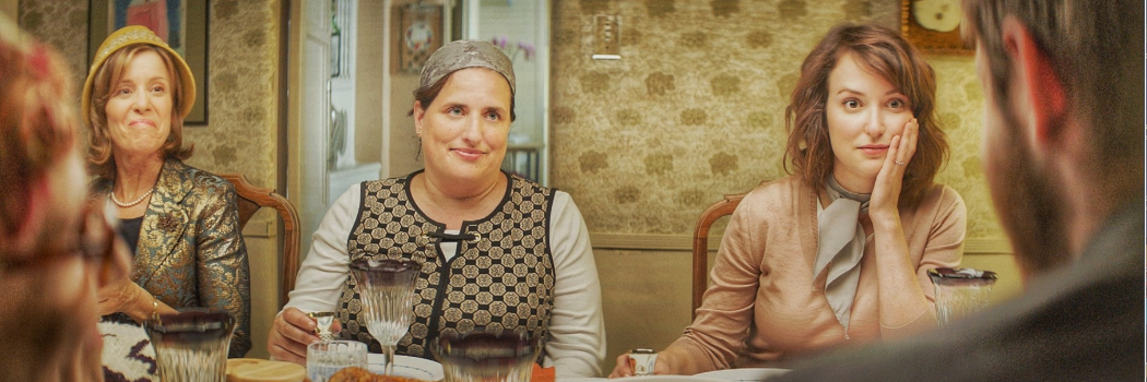 מי יכבה את הוויברטור בערב שבת? זווית אחרת לחיים האורתודוקסים באמריקה