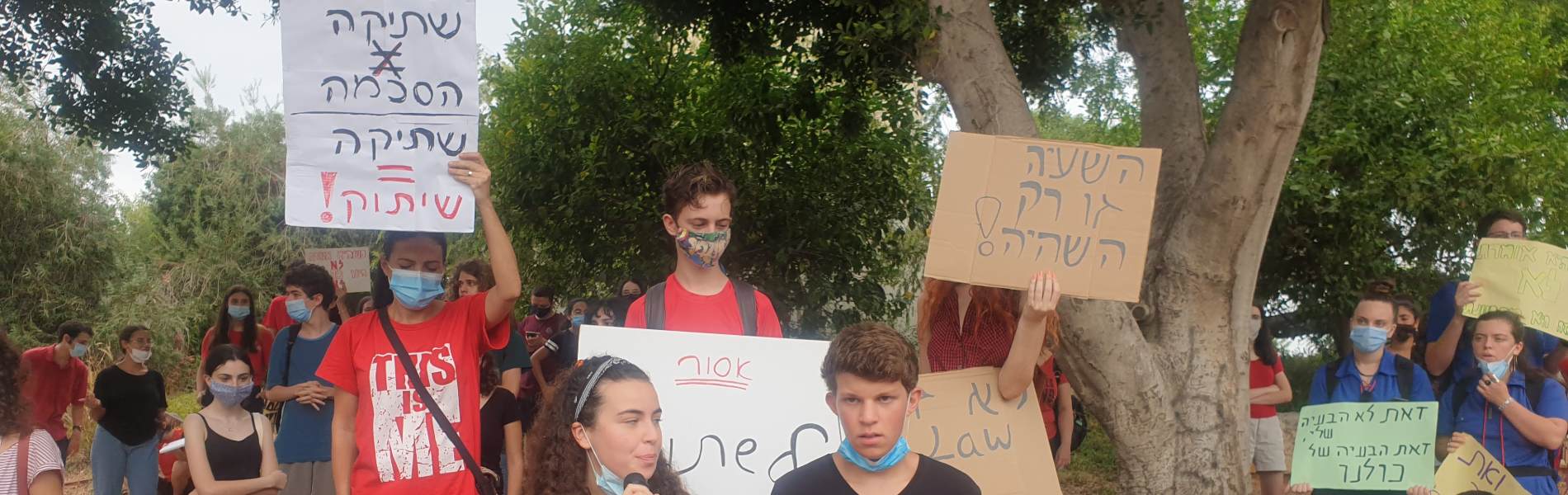 המסדרון באילת והמסדרון של בית הספר בכפר סבא הם אותו מסדרון