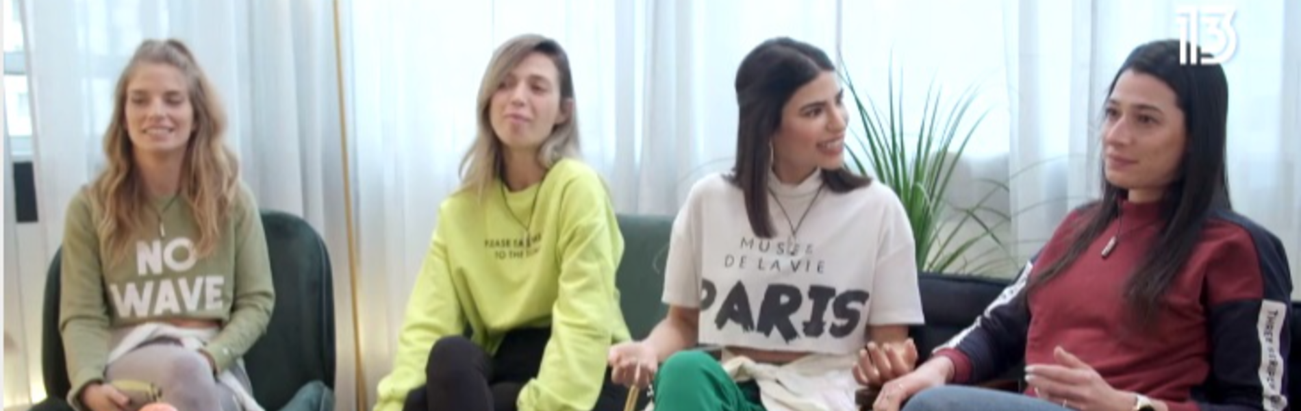 "אהבה חדשה": נראה שכל המשתתפים יצאו מתוך סטורי