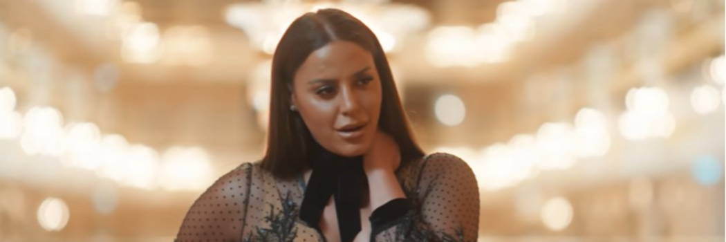 נסרין קדרי. צילום מסך מתוך יוטיוב