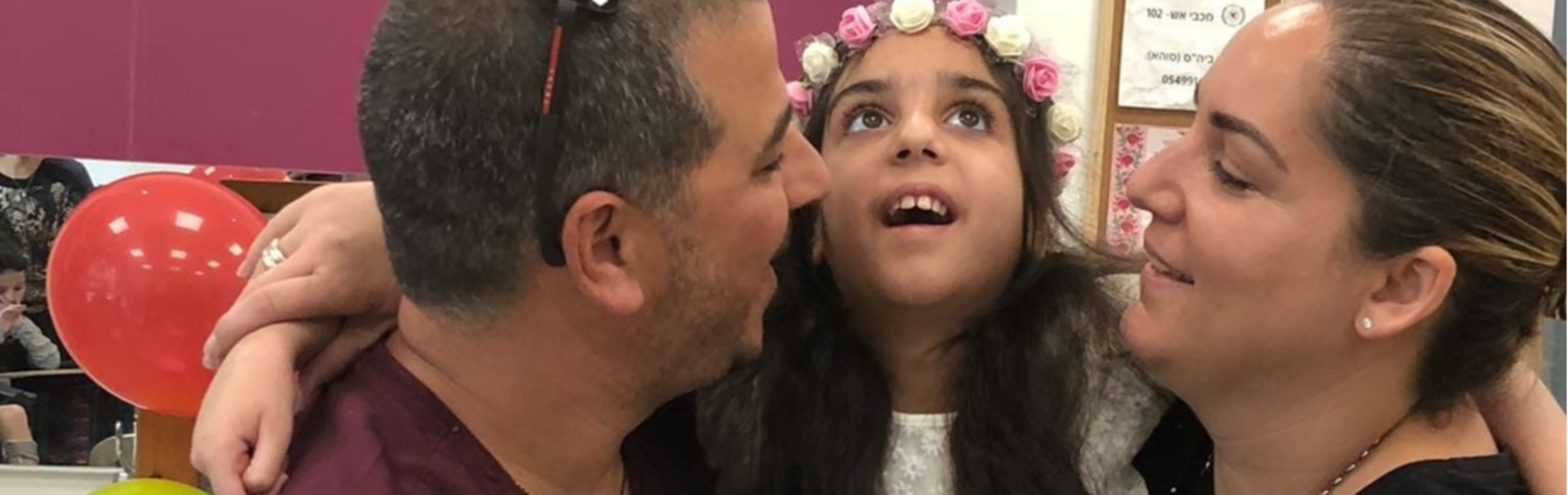 "הבת שלי היא מלאכית דממה, ילדה יפהפייה שאינה מדברת ורק בוהה"