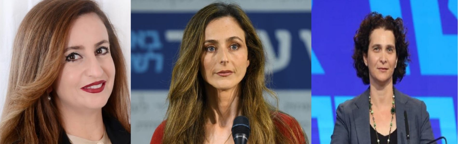 נשים אינן קישוט: המבחן האמיתי הוא השיבוץ