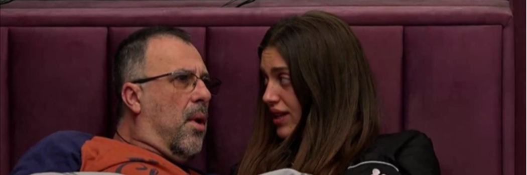 רמי ולינור, צילום מסך מתוך האח הגדול רשת 13