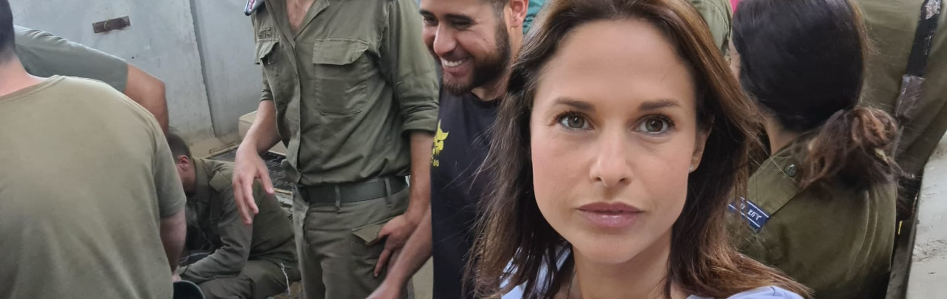 יומן המלחמה של יעל אודם: "היו ימים שבהם הסרחתי מפחד"