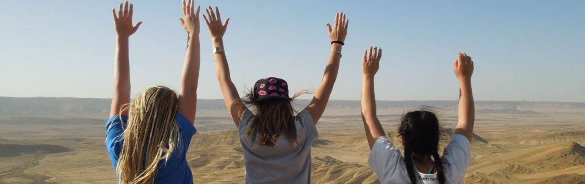 פרויקט חדש ומסקרן בנגב: "אנחנו מתכוונות להקים קהילה שוקקת שבה נשים תומכות זו בזו"