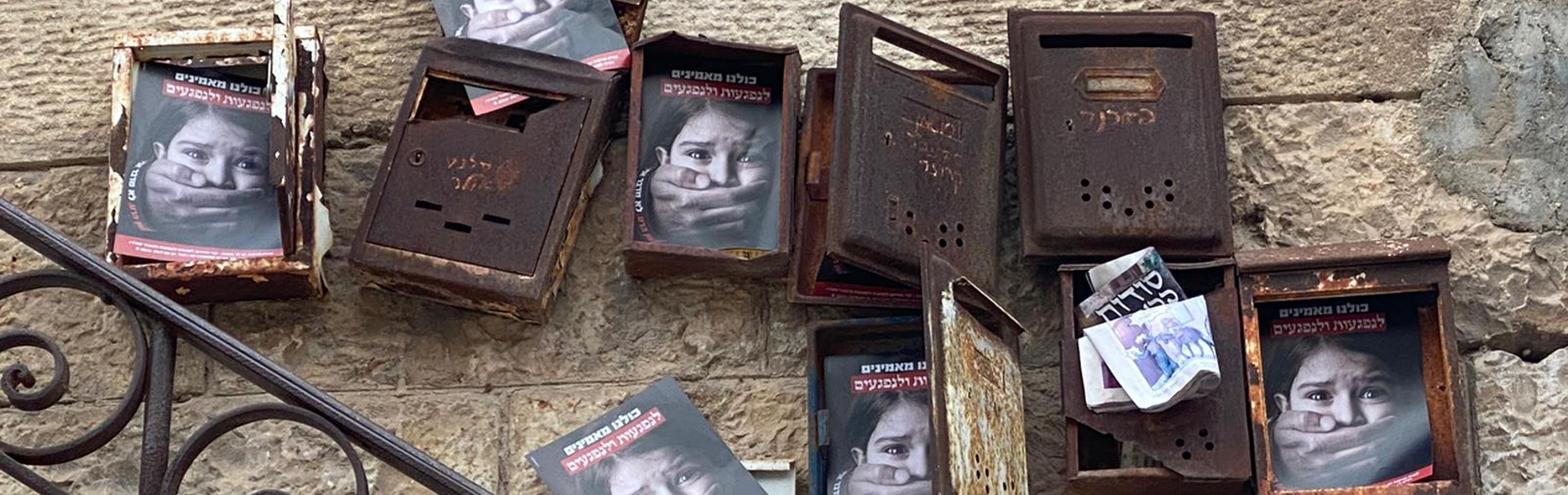 מ-ה-פ-כ-ה? הציבור החרדי החליט למרות רבניו להאמין לנפגעות ונפגעי תקיפה מינית