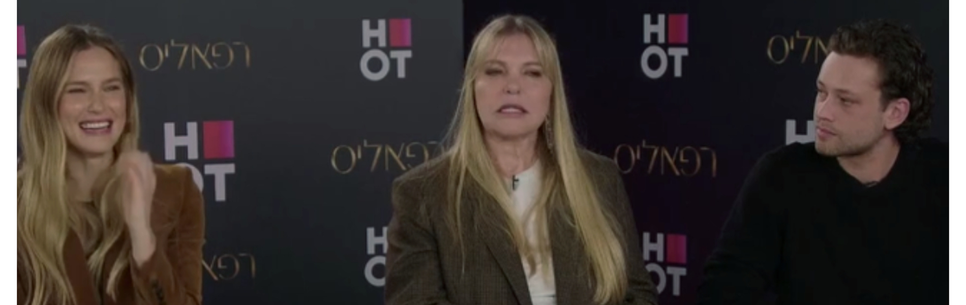 אחרי הבליץ התקשורתי דבר אחד ברור: הרפאלי'ז, אתם לא תהיו הקרדשיאנ'ז