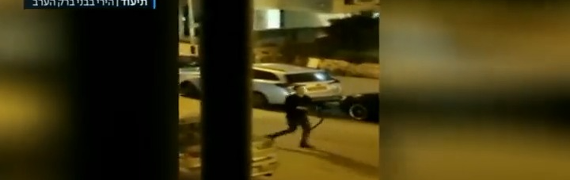 'לפני 7 שנים אבא נהרג מול עיני, אל תפיצו את הסרטונים'