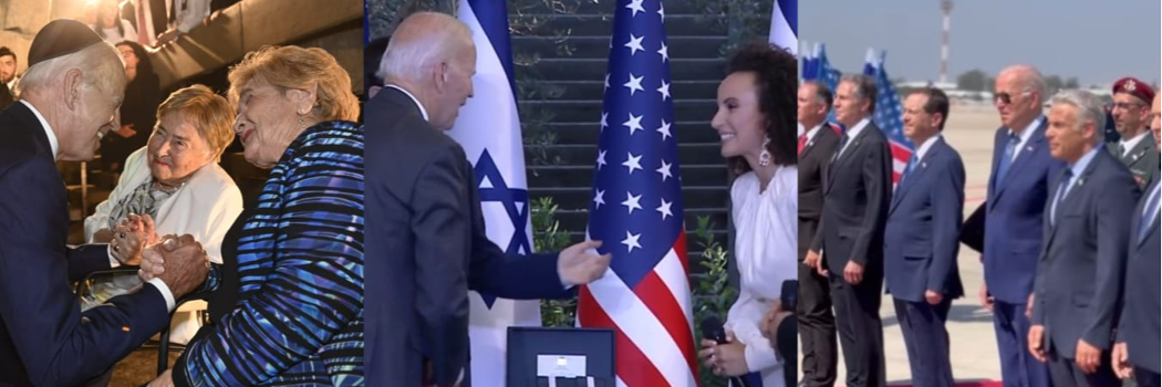 הרגע המרגש, המאכזב והשנוי במחלוקת – הנשים במרכז ביקורו של ביידן