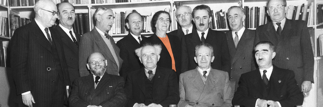 הנבחרות: לו רק הסדרה הזו הייתה דוקו היסטורי בלבד