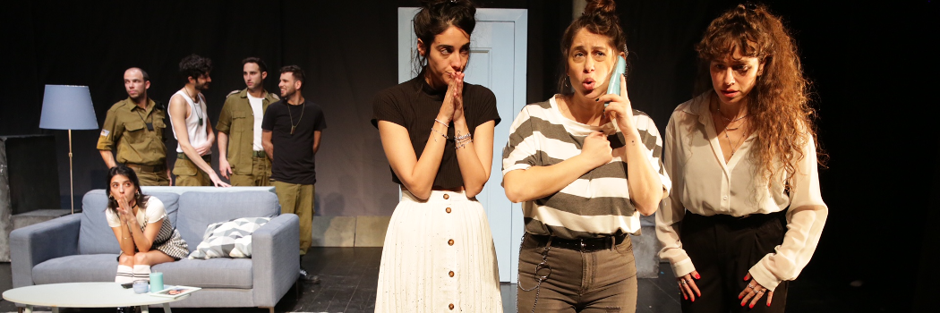 מועדון חברות שכולות – זה יכול להיות גם ממש מצחיק