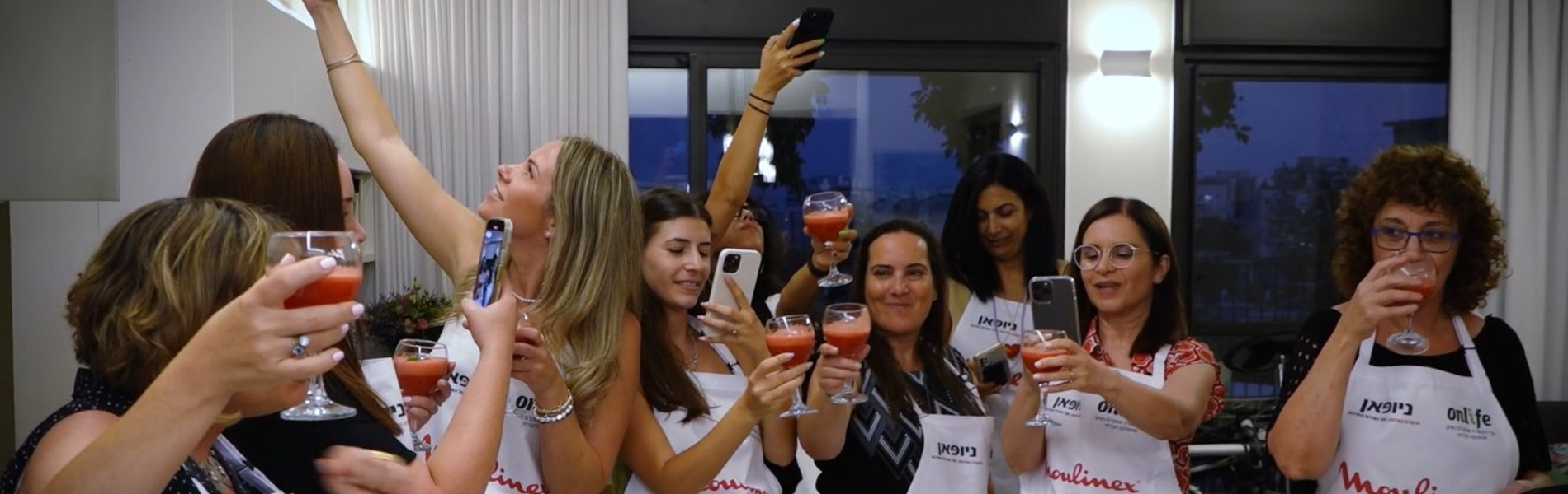 לפתוח את השנה החדשה פשוט וטוב