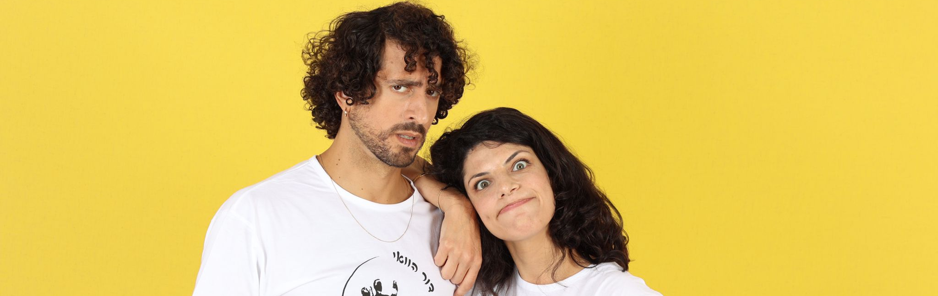 אם כל הקלישאות: הסיפור המקורי והגנרי של בני דור ה-Y