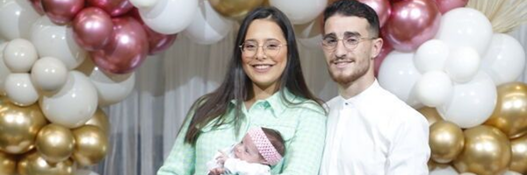 אולי גם לך יש פצצה מתקתקת בגוף?