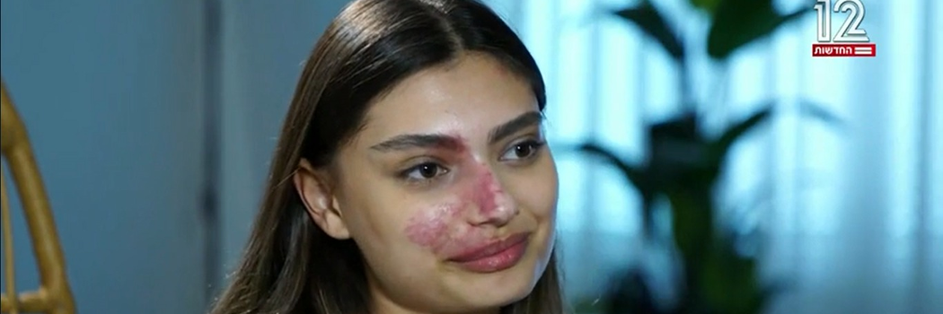 "הנפש לא יכלה יותר לקבל מישהי אחרת שהיא לא אני"