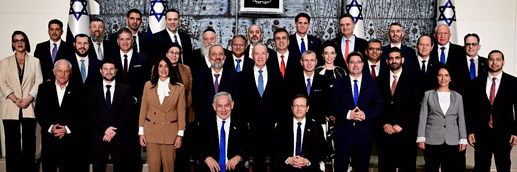 היעדר הייצוג הנשי בממשלה הוא חלק מהסיפור של ישראל – וזה עלול לפגוע בנו