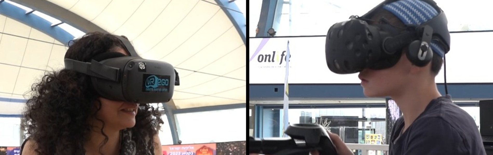 פסטיבל החדשנות בירושלים – הפנינג משחקים וירטואליים לכל המשפחה