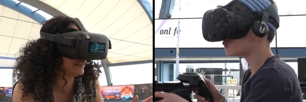 פסטיבל החדשנות בירושלים – הפנינג משחקים וירטואליים לכל המשפחה