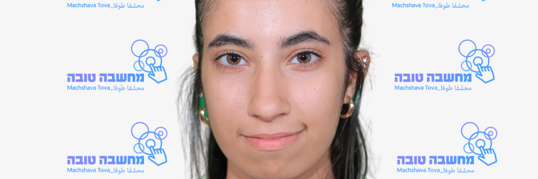 העמותה שמצמצמת פערים חברתיים אצל בני נוער בפריפריה: "מסתכלים על היחיד – ולא על הכלל"