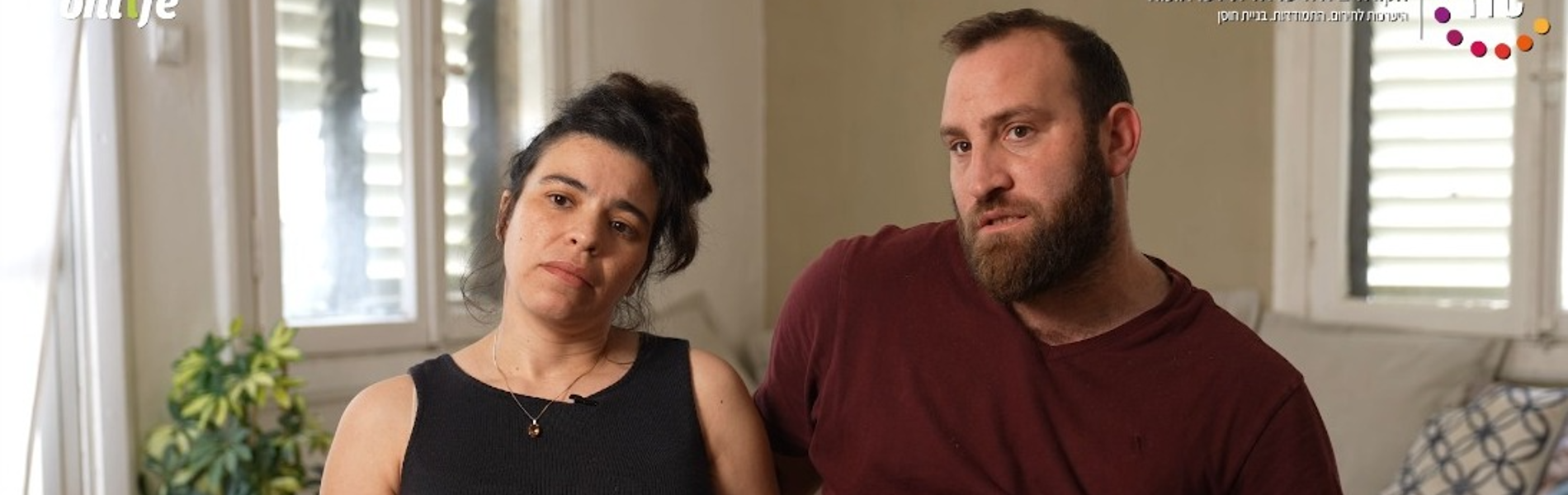 חזרה לשגרה? החיים החדשים של משפחות המילואים